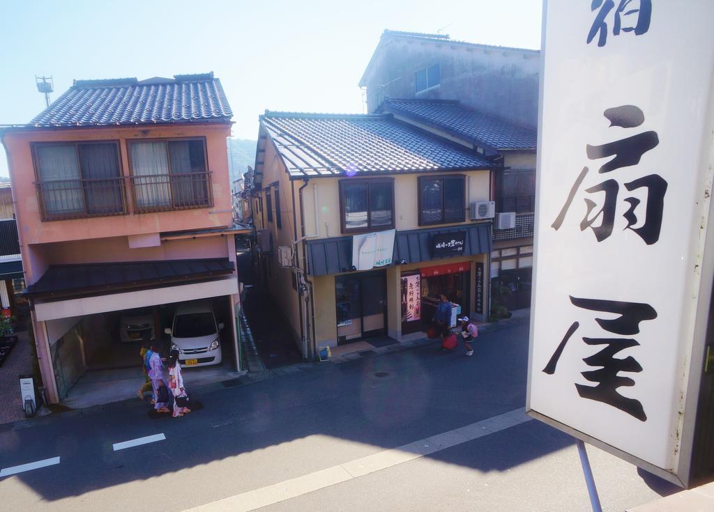 丰冈市 扇屋旅馆酒店 外观 照片